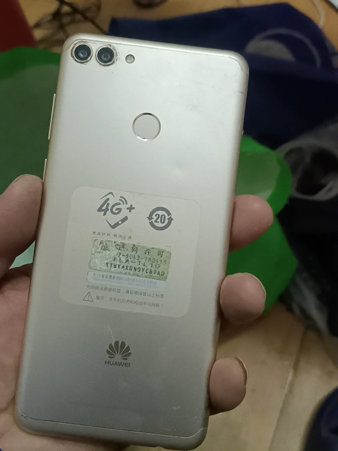 华为畅享8手机出售。 手机能开机,功能正常使用,原装机器无修,4+64运行储存,机器可以正常使用,便宜卖。 华为畅享8手机出售。 手机能开机,功能正常使用,原装机器无修,4+64运行储存,机器可以正常使用,便宜卖。